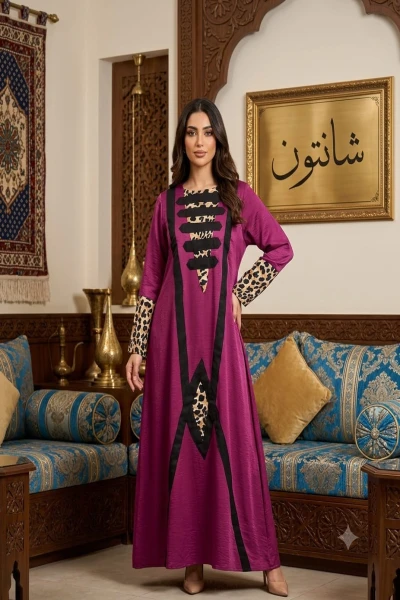 D278 دراعه