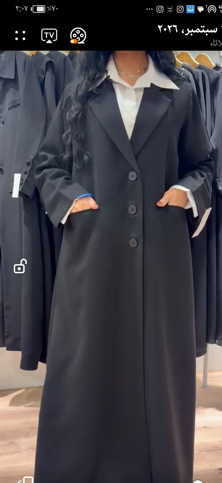 منتج 1