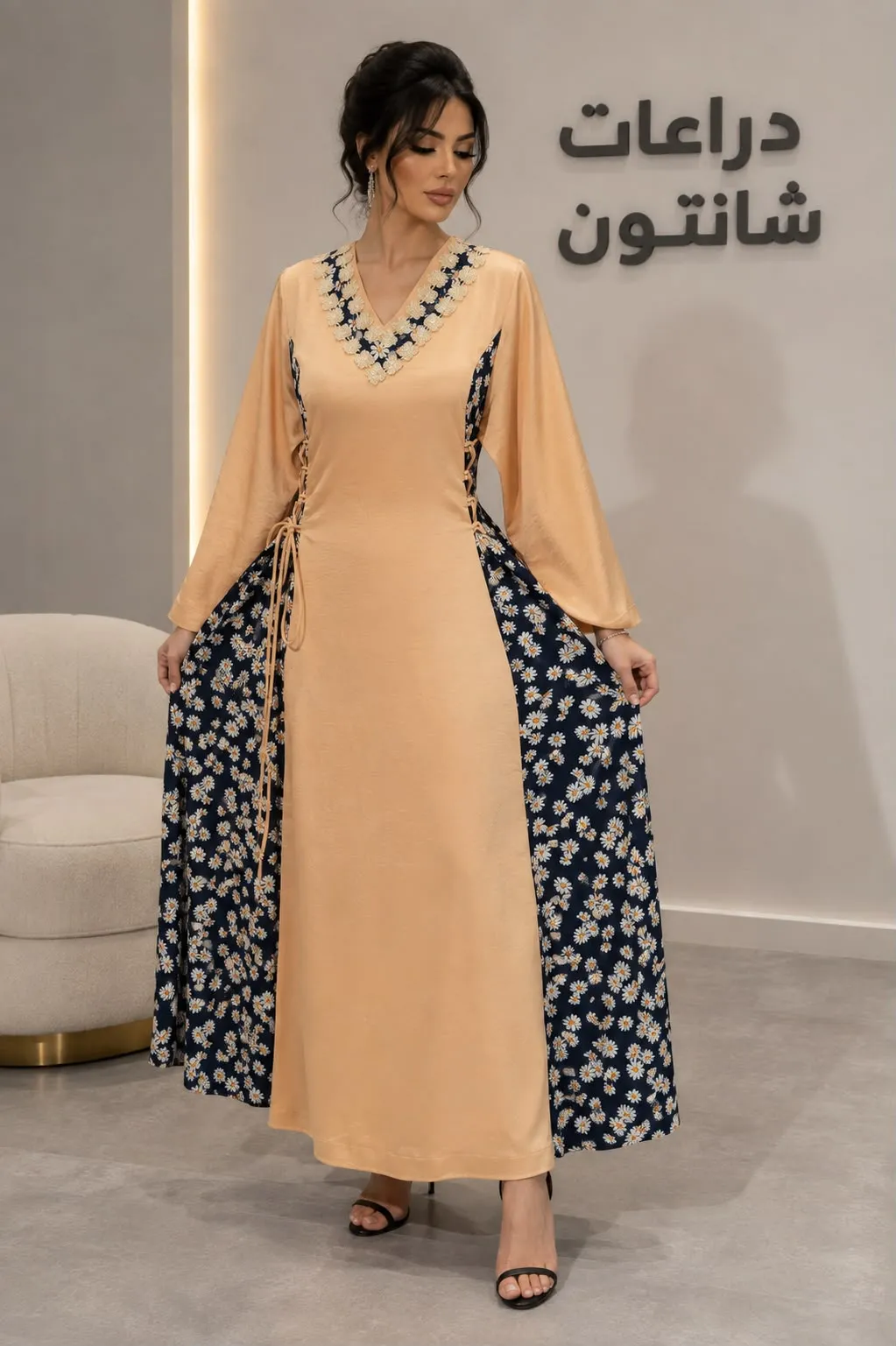 منتج 1